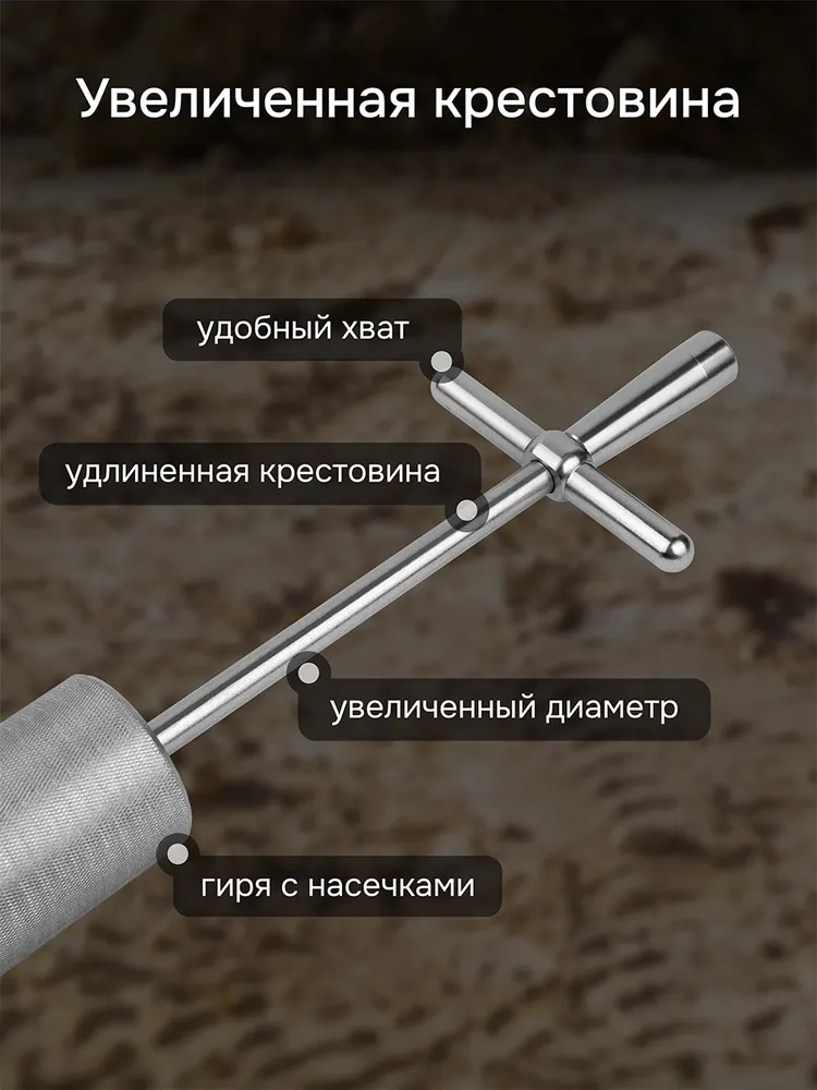 Динамический плотномер RGK Д-51А