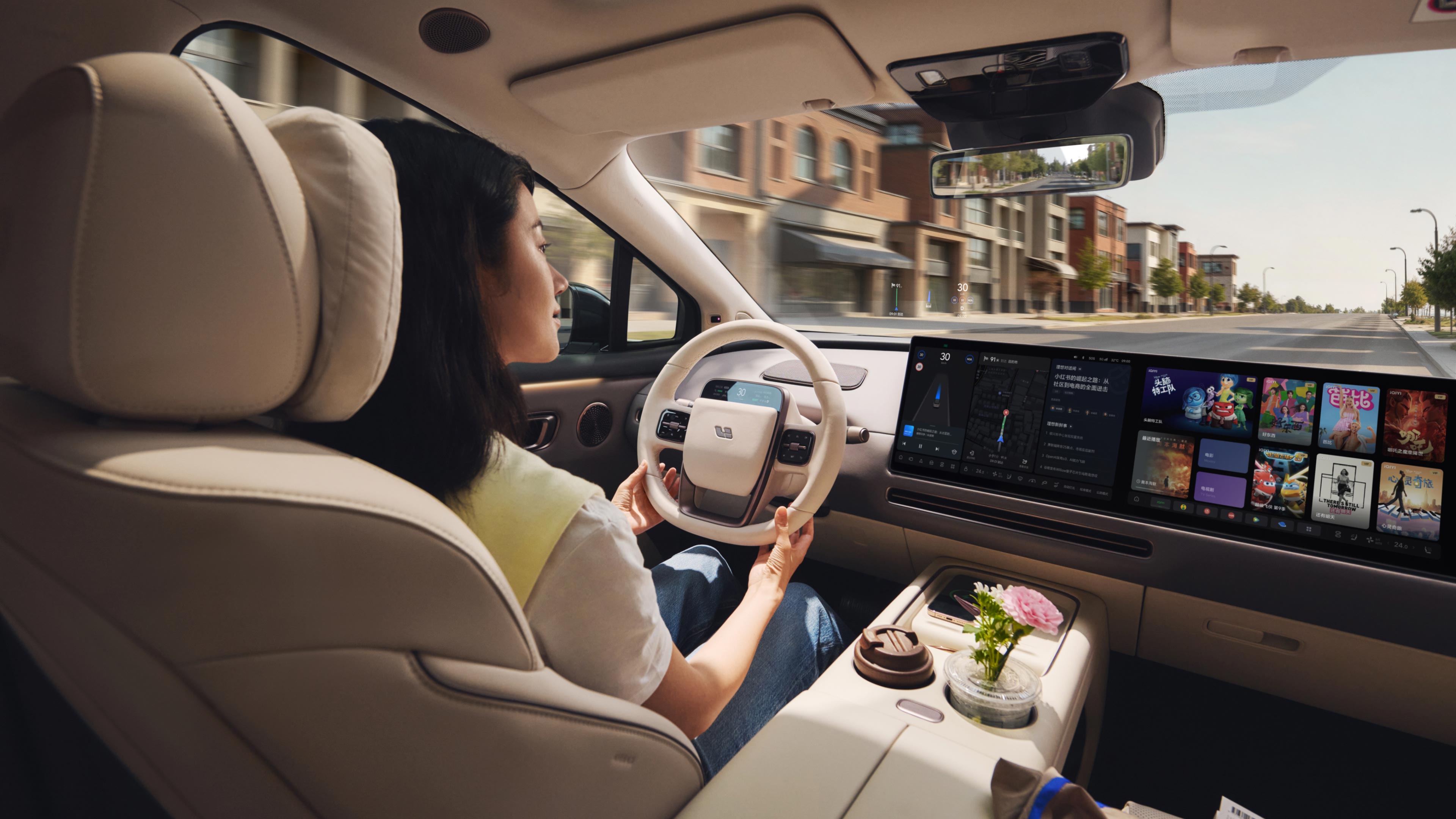 Li Auto i8 Ultra