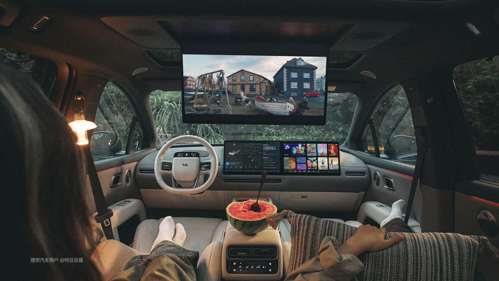 Li Auto i6 Ultra