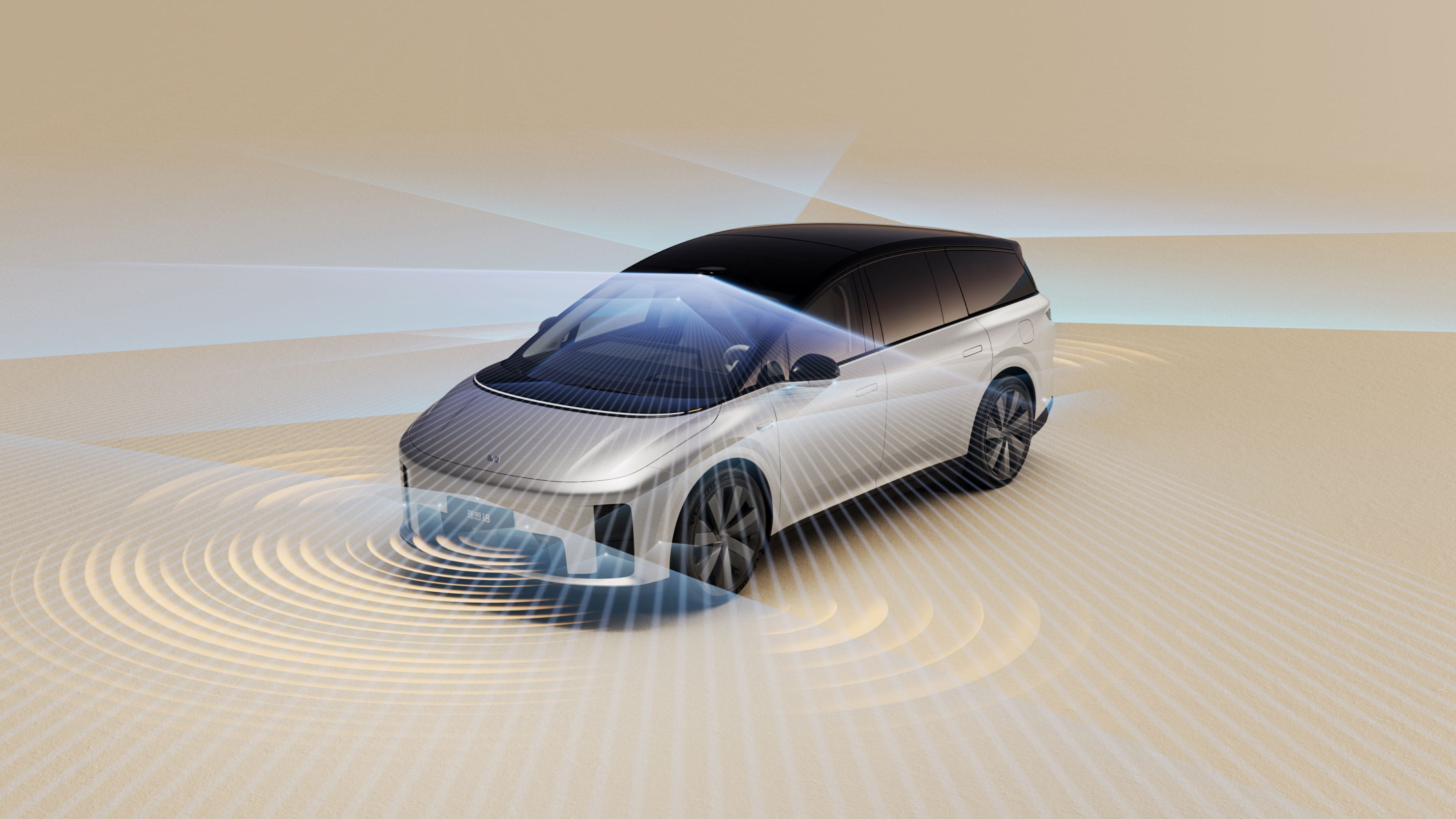 Li Auto i8 Ultra