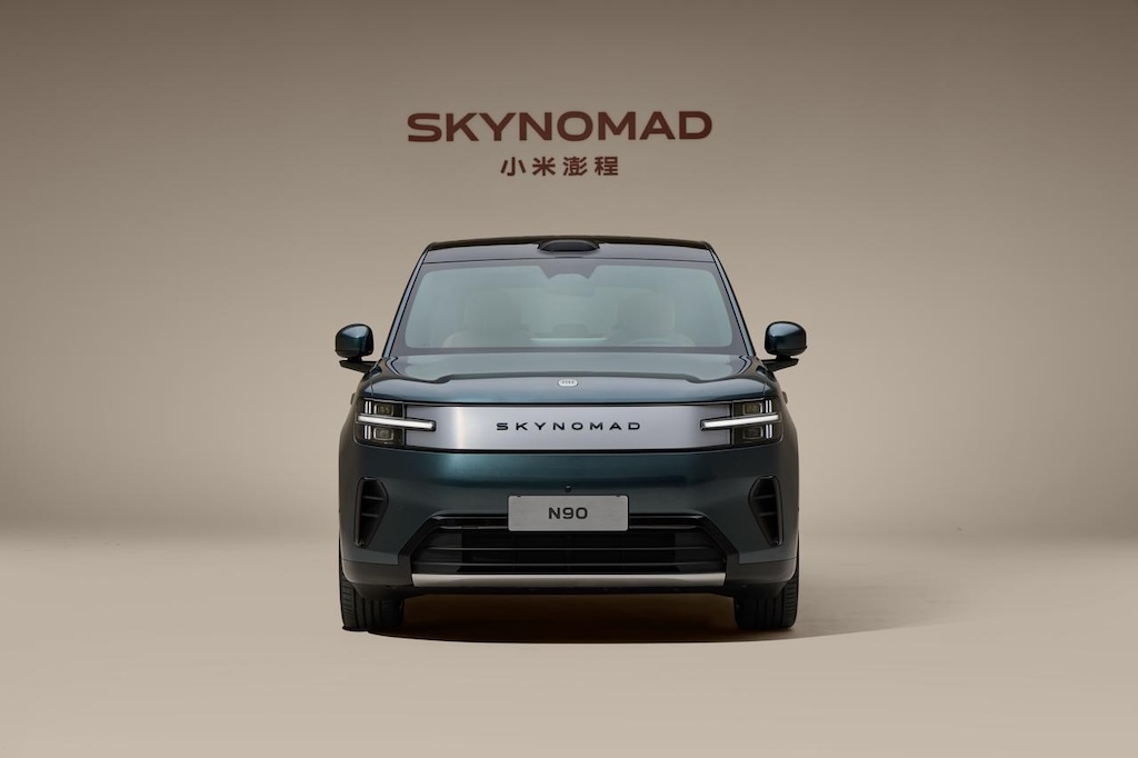 Xiaomi SkyNomad N90 Max