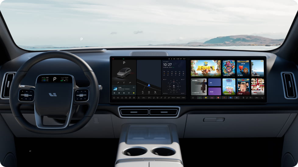 Li Auto L6 Ultra