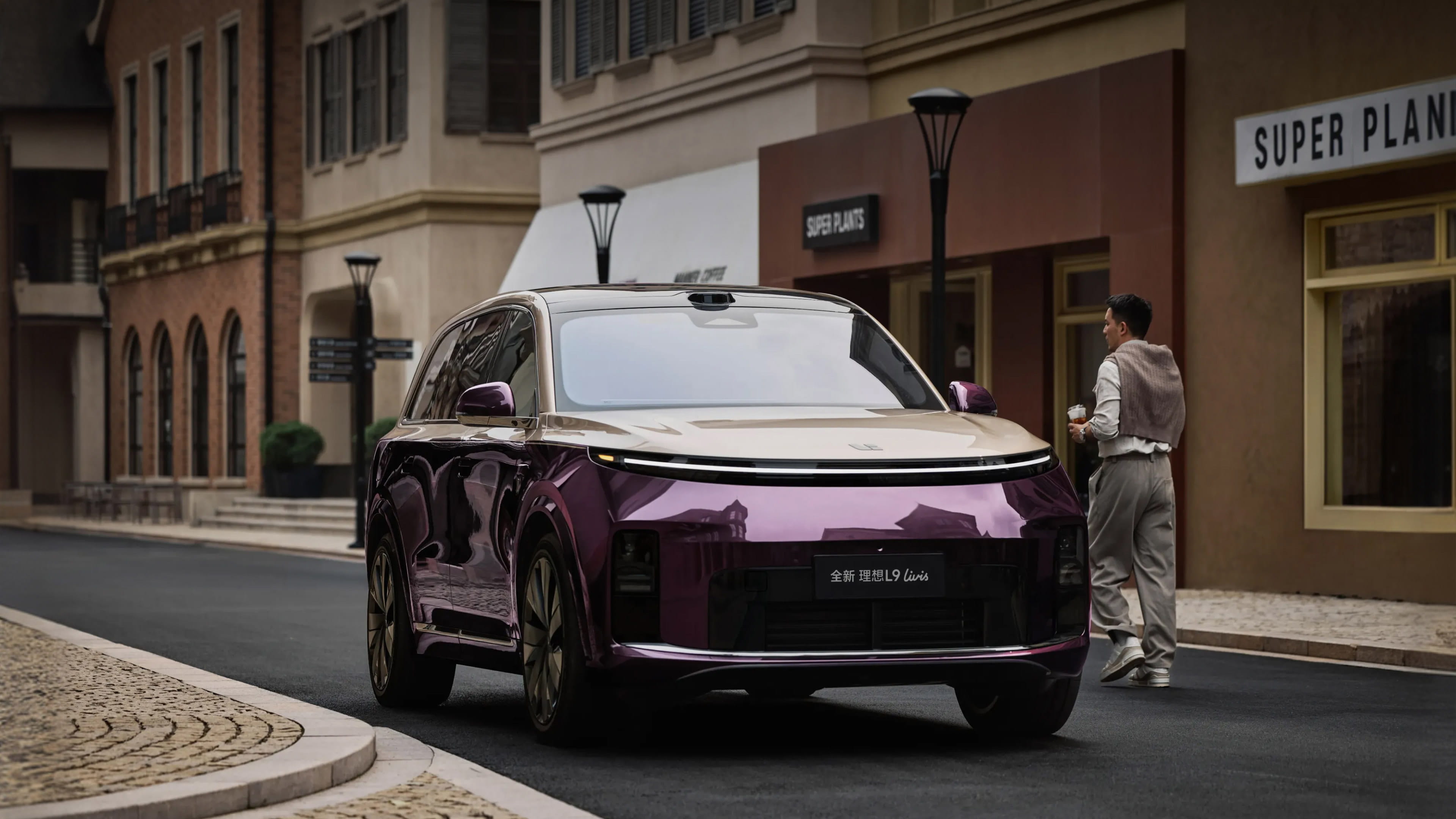 Li Auto L9 Ultra