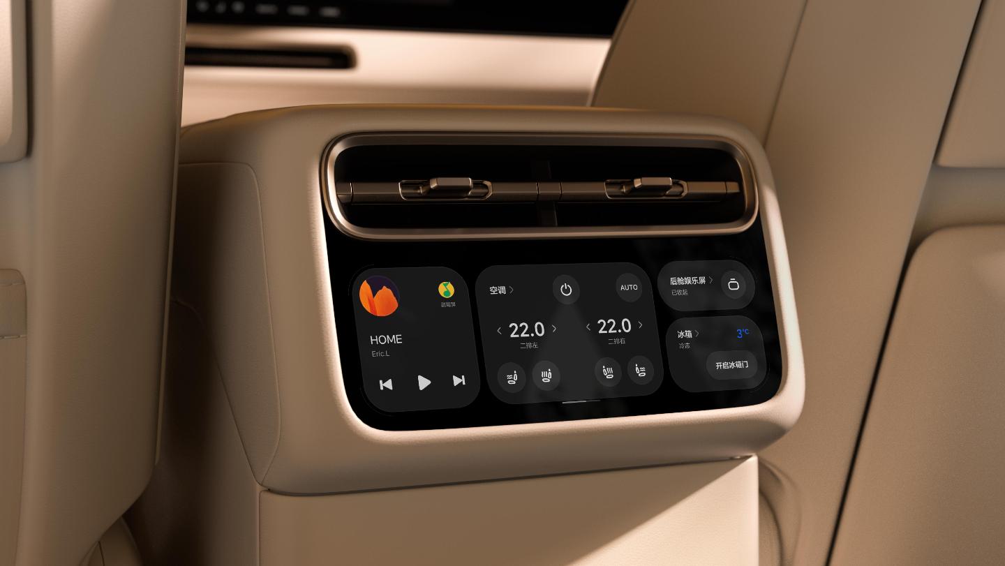 Li Auto L9 Ultra